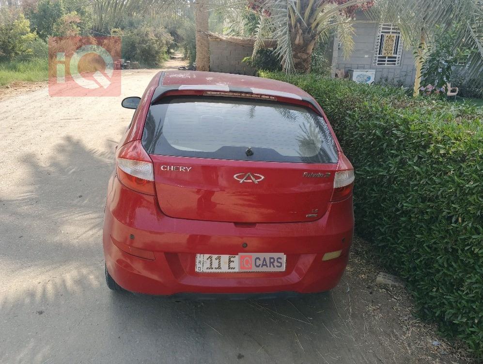 Chery Fulwin 2